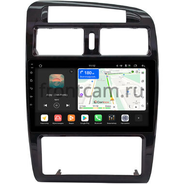 Toyota Avensis 1997-2003 (под дерево) Canbox H-Line 5196-9-0762 на Android 14 (4G-SIM, 6/128, DSP, QLed)