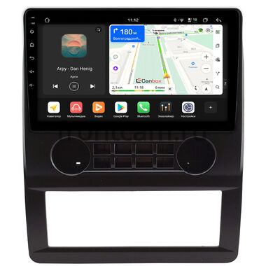 Foton View G7 2014-2018 Canbox H-Line 4792-9-0783 на Android 14 (4G-SIM, 4/64, DSP, QLed)