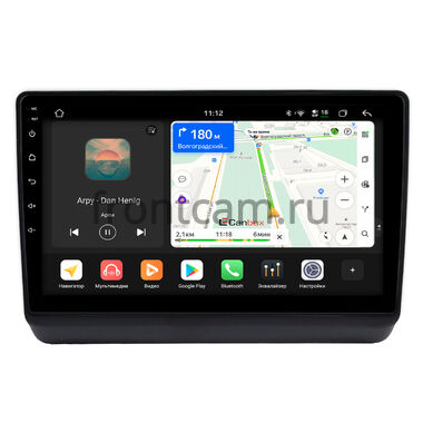 Dodge Dart 2012-2016 Canbox H-Line 4792-9-0785 на Android 14 (4G-SIM, 4/64, DSP, QLed)