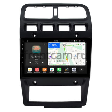 Nissan Primera (P10) 1990-1997 Canbox H-Line 4792-9-0787 на Android 14 (4G-SIM, 4/64, DSP, QLed)