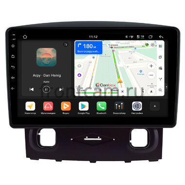 Ford Escape 2 2007-2012 Canbox H-Line 5196-9-0792 на Android 14 (4G-SIM, 6/128, DSP, QLed)