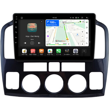 Suzuki Grand Vitara XL7 2003-2006 (синий карбон) Canbox H-Line 5196-9-0793 на Android 14 (4G-SIM, 6/128, DSP, QLed)