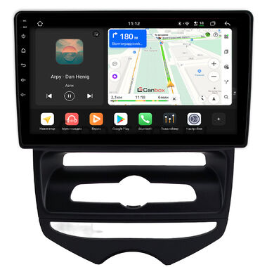 Hyundai ix20 2010-2019 Canbox H-Line 5197-9-0794 на Android 14 (4G-SIM, 8/128, DSP, QLed)
