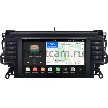 Land Rover Discovery Sport 2014-2019 (can BSJ) Canbox H-Line 5197-9-0879 на Android 14 (4G-SIM, 8/128, DSP, QLed)
