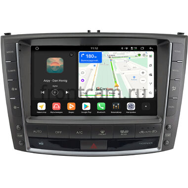 Lexus IS 2 2008-2013 (Тип B, для авто с NAVI) Canbox H-Line 5196-9-0882 на Android 14 (4G-SIM, 6/128, DSP, QLed)