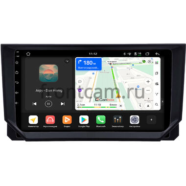 Seat Ibiza 5, Arona 2017-2021 Canbox H-Line 4792-9-0888 на Android 14 (4G-SIM, 4/64, DSP, QLed)