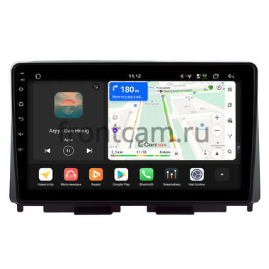 Lada Iskra SW Cross, Iskra SW, Iskra 2025-2026 (Тип A) Canbox H-Line 5197-9-0891 на Android 14 (4G-SIM, 8/128, DSP, QLed)