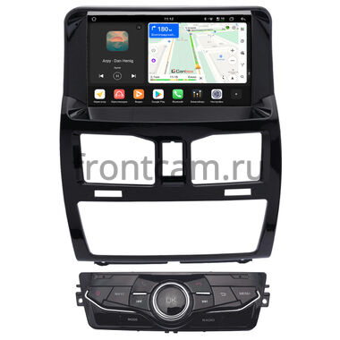 Lada Granta FL, Granta Cross 2018-2026 (авто без монитора, глянцевая) Canbox H-Line 5197-9-0912 на Android 14 (4G-SIM, 8/128, DSP, QLed)