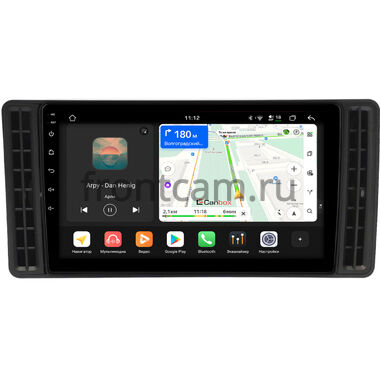 Lada Niva Travel 2021-2026 (для установки в воздуховод) Canbox H-Line 4792-9-0913 на Android 14 (4G-SIM, 4/64, DSP, QLed)