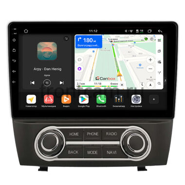 Hyundai ix35, Tucson 2 2009-2015 Canbox H-Line 5196-9-0914 на Android 14 (4G-SIM, 6/128, DSP, QLed)