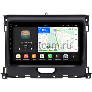 Ford Ranger 4 2015-2022 Canbox H-Line 5196-9-0930 на Android 14 (4G-SIM, 6/128, DSP, QLed)