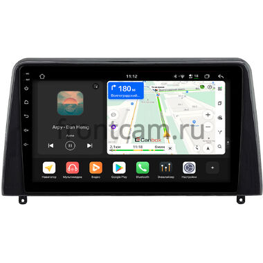 Kia Forte (China) 2017-2022 (глянцевая) Canbox H-Line 4792-9-0940 на Android 14 (4G-SIM, 4/64, DSP, QLed)