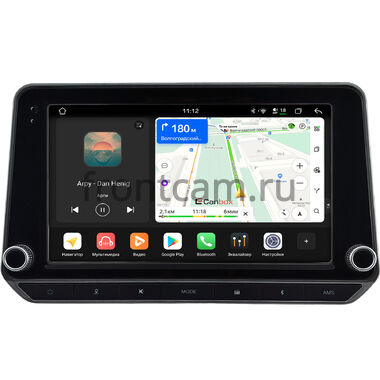 Nissan Altima 6 (L34) 2018-2022 Canbox H-Line 4792-9-0943 на Android 14 (4G-SIM, 4/64, DSP, QLed)