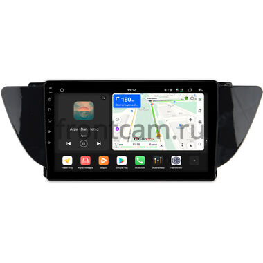 Geely Atlas, Emgrand 7, Boyue 2016-2022 (глянец) Canbox H-Line 5197-9-1016 на Android 14 (4G-SIM, 8/128, DSP, QLed)