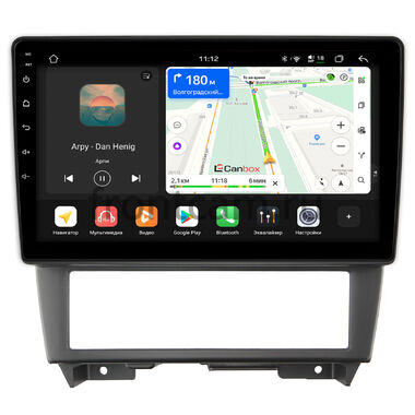 Nissan Cefiro 2 (A32) 1994-2000 Canbox H-Line 4792-9-102 на Android 14 (4G-SIM, 4/64, DSP, QLed)