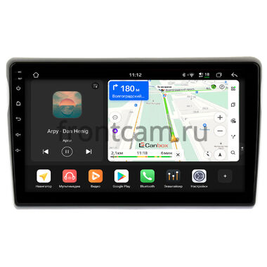 Toyota bB 2000-2005 Canbox H-Line 4792-9-1024 на Android 14 (4G-SIM, 4/64, DSP, QLed)