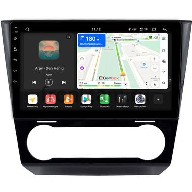 Subaru Levorg 2017-2020 (глянцевая) Canbox H-Line 5196-9-1031 на Android 14 (4G-SIM, 6/128, DSP, QLed)