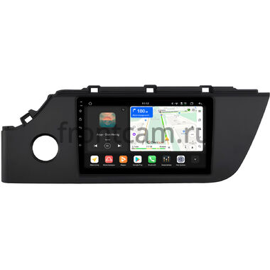 Kia Rio 4, Rio X 2020-2024 (матовая гладкая) Canbox H-Line 5197-9-1050 на Android 14 (4G-SIM, 8/128, DSP, QLed)