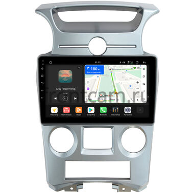 Kia Carens 2 (UN) 2006-2012 (с климат-контролем) Canbox H-Line 5197-9-1053 на Android 14 (4G-SIM, 8/128, DSP, QLed)