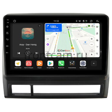 Toyota Tacoma 2 2004-2015 (матовая) Canbox H-Line 5197-9-114 на Android 14 (4G-SIM, 8/128, DSP, QLed)