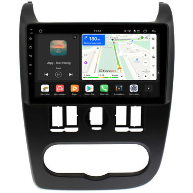 Lada Largus 2012-2021 Canbox H-Line 5196-9-1163 на Android 14 (4G-SIM, 6/128, DSP, QLed)