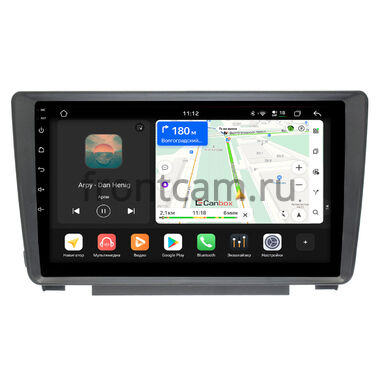 Skoda Octavia A5 2004-2013, Yeti 2009-2018 Canbox H-Line 5196-9-1176 на Android 14 (4G-SIM, 6/128, DSP, QLed)