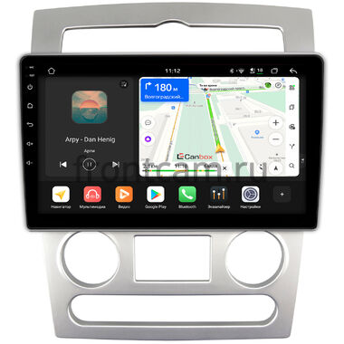 Hyundai Coupe 2 (GK) 2006-2009 Canbox H-Line 4792-9-1190 на Android 14 (4G-SIM, 4/64, DSP, QLed)
