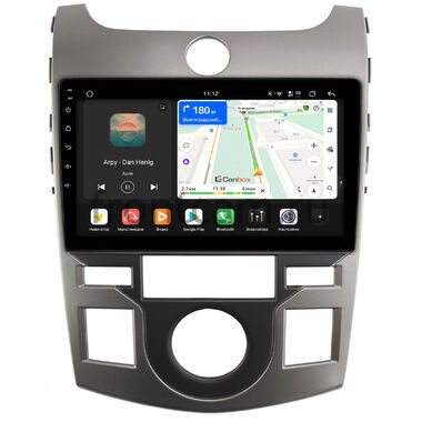 Kia Cerato Koup 2 (2008-2013) Canbox H-Line 5197-9-1197 на Android 14 (4G-SIM, 8/128, DSP, QLed)