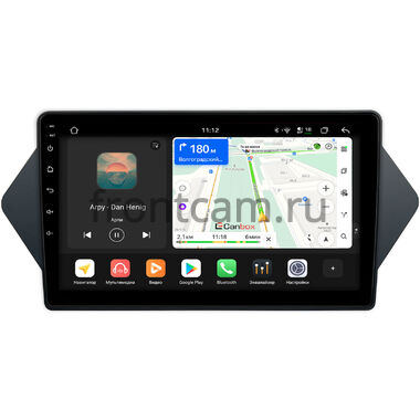 Acura MDX 2 2006-2013 Canbox H-Line 5197-9-1199 на Android 14 (4G-SIM, 8/128, DSP, QLed)