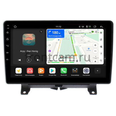 Land Rover Range Rover Sport 2005-2009 Canbox H-Line 4792-9-1204 на Android 14 (4G-SIM, 4/64, DSP, QLed)