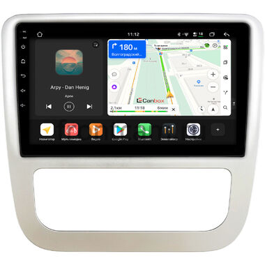 Volkswagen Scirocco 2008-2014 (для авто с ручным климатом) Canbox H-Line 5196-9-1243 на Android 14 (4G-SIM, 6/128, DSP, QLed)