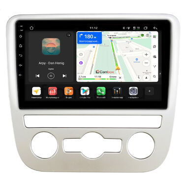 Volkswagen Scirocco 2008-2014 (для авто с автоматическим климатом) Canbox H-Line 5197-9-1244 на Android 14 (4G-SIM, 8/128, DSP, QLed)