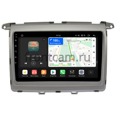 Mazda MPV 3 2006-2016 Canbox H-Line 4792-9-1261 на Android 14 (4G-SIM, 4/64, DSP, QLed)