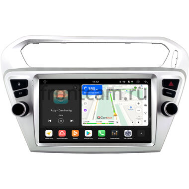 Peugeot 301 2012-2024 Canbox H-Line 5196-9-1273 на Android 14 (4G-SIM, 6/128, DSP, QLed)