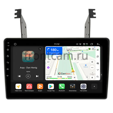 Lexus GS 2 1997-2004 (для авто без NAVI) Canbox H-Line 5196-9-1278 на Android 14 (4G-SIM, 6/128, DSP, QLed)