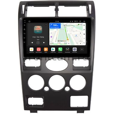 Ford Mondeo 3 2000-2003 (седан) Canbox H-Line 4792-9-1281 на Android 14 (4G-SIM, 4/64, DSP, QLed)