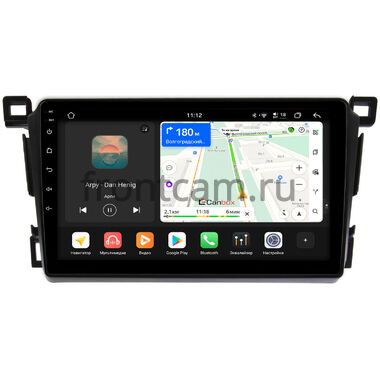 Toyota RAV4 4 (XA40) 2012-2019 Canbox H-Line 5196-9-1285 на Android 14 (4G-SIM, 6/128, DSP, QLed)