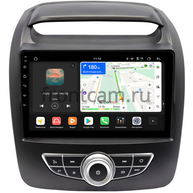 Kia Sorento 2 2012-2021 (для авто с Navi с кнопками) Canbox H-Line 5197-9-1319 на Android 14 (4G-SIM, 8/128, DSP, QLed)