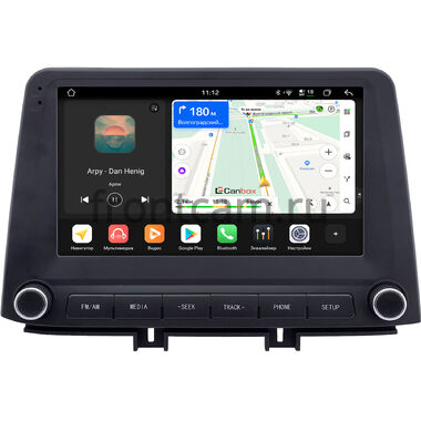 Hyundai Celesta 2017-2024 Canbox H-Line 5196-9-1327 на Android 14 (4G-SIM, 6/128, DSP, QLed)