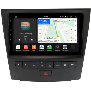 Lexus GS 3 2004-2011 (для авто с кассетой) Canbox H-Line 5196-9-1366 на Android 14 (4G-SIM, 6/128, DSP, QLed)