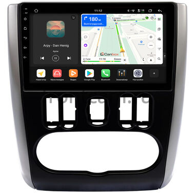 Nissan Almera (G15) 2012-2018 Canbox H-Line 5196-9-1436 на Android 14 (4G-SIM, 6/128, DSP, QLed)