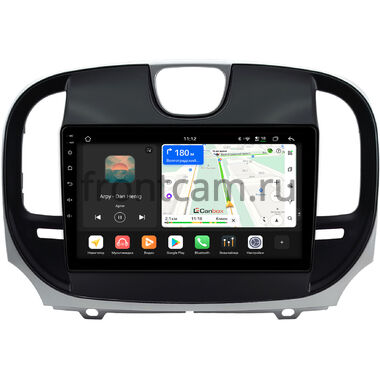 Chrysler 300C 2 2015-2023 Canbox H-Line 5196-9-1465 на Android 14 (4G-SIM, 6/128, DSP, QLed)