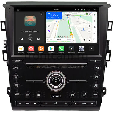 Ford Mondeo 5 2014-2022, Fusion 2 (North America) 2012-2016 (авто без камеры) Canbox H-Line 5197-9-1466 на Android 14 (4G-SIM, 8/128, DSP, QLed)