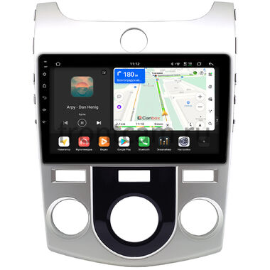 Kia Cerato 2 седан, Forte 2008-2013 (авто без климат-контроля) Canbox H-Line 5197-9-147 на Android 14 (4G-SIM, 8/128, DSP, QLed)