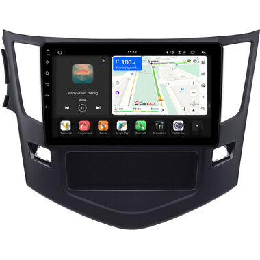 BYD E5 2015-2020 Canbox H-Line 5196-9-1506 на Android 14 (4G-SIM, 6/128, DSP, QLed)