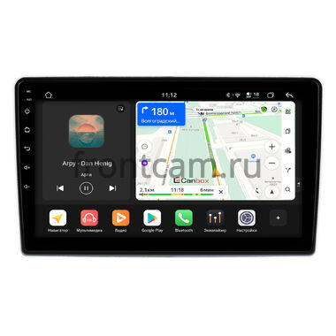 Toyota Probox, Succeed 2002-2014 Canbox H-Line 5197-9-1508 на Android 14 (4G-SIM, 8/128, DSP, QLed)