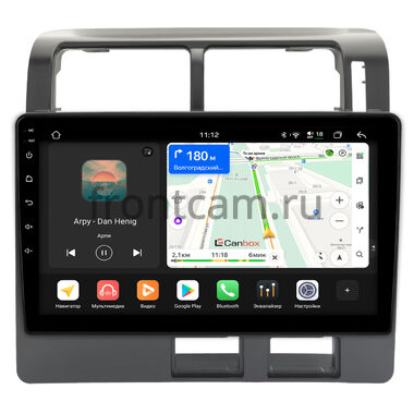 Toyota Corona, Caldina 1992-1996 Canbox H-Line 5196-9-1517 на Android 14 (4G-SIM, 6/128, DSP, QLed)