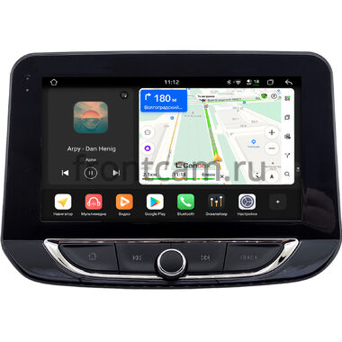 Chevrolet Onix 2, Kovoz 2020-2022 (China) (Тип A) Canbox H-Line 5196-9-1520 на Android 14 (4G-SIM, 6/128, DSP, QLed)