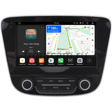 Chevrolet Monza 2 2019-2022 (глянцевая) Canbox H-Line 4792-9-1523 на Android 14 (4G-SIM, 4/64, DSP, QLed)