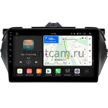 Suzuki Ciaz 2014-2019 Canbox H-Line 5196-9-1555 на Android 14 (4G-SIM, 6/128, DSP, QLed)